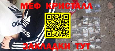 ПСИЛОЦИБИНОВЫЕ ГРИБЫ Балаково