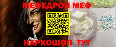 ПСИЛОЦИБИНОВЫЕ ГРИБЫ Балаково