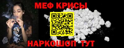 ПСИЛОЦИБИНОВЫЕ ГРИБЫ Балаково