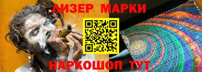 ПСИЛОЦИБИНОВЫЕ ГРИБЫ Балаково