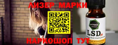 кокс Балахна