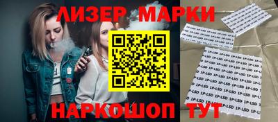 кокс Балахна