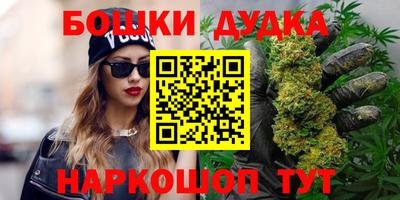 ПСИЛОЦИБИНОВЫЕ ГРИБЫ Балаково