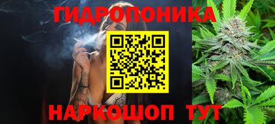 кокс Балахна
