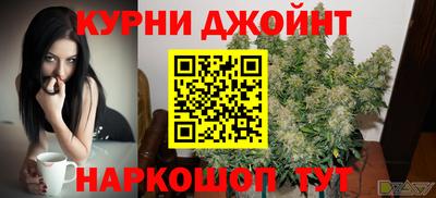 ALPHA-PVP Будённовск
