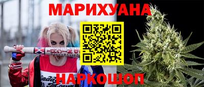тгк Балашиха