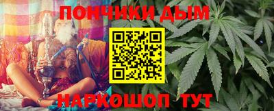 тгк Балашиха
