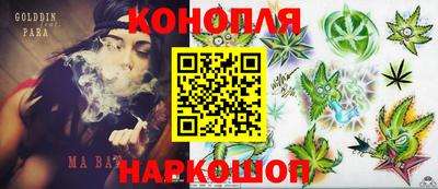 ПСИЛОЦИБИНОВЫЕ ГРИБЫ Балаково