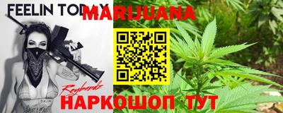 кокс Балахна