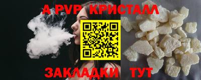 ПСИЛОЦИБИНОВЫЕ ГРИБЫ Балаково