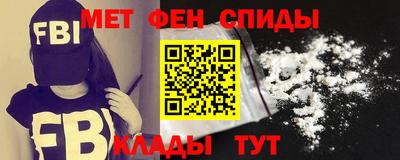 ПСИЛОЦИБИНОВЫЕ ГРИБЫ Балаково
