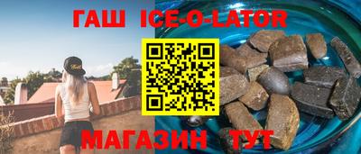 кокс Балахна