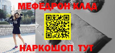 ПСИЛОЦИБИНОВЫЕ ГРИБЫ Балаково